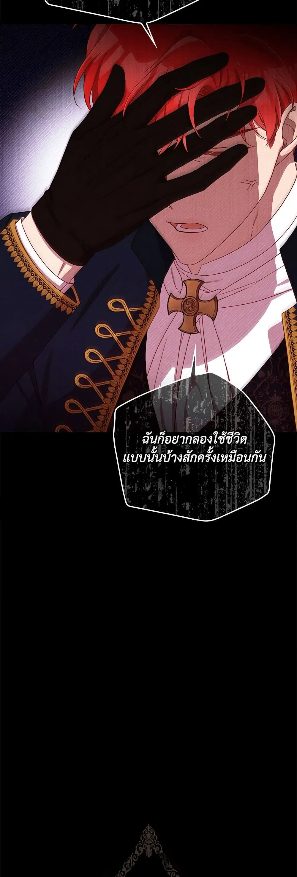 หน้า 10 จาก 34