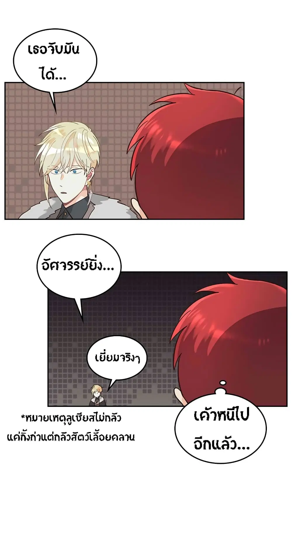 หน้า 40 จาก 43