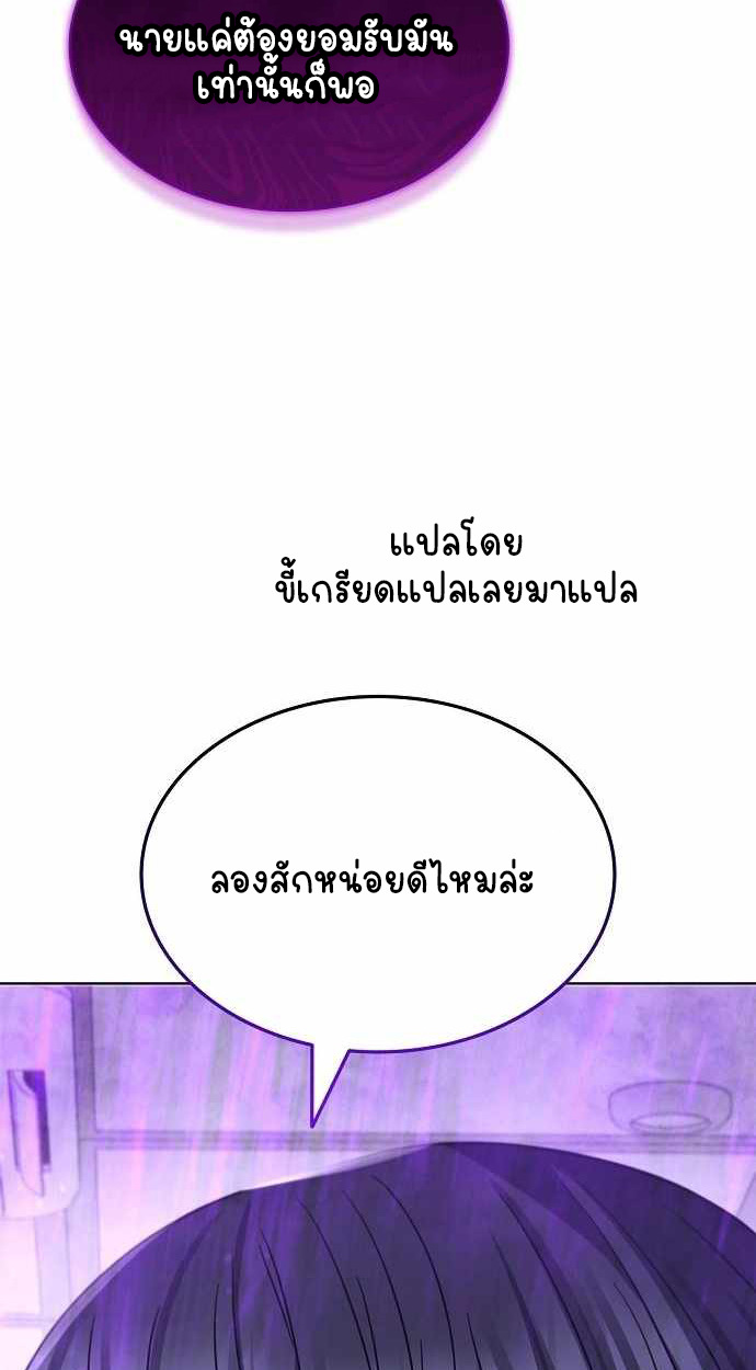 หน้า 50 จาก 142