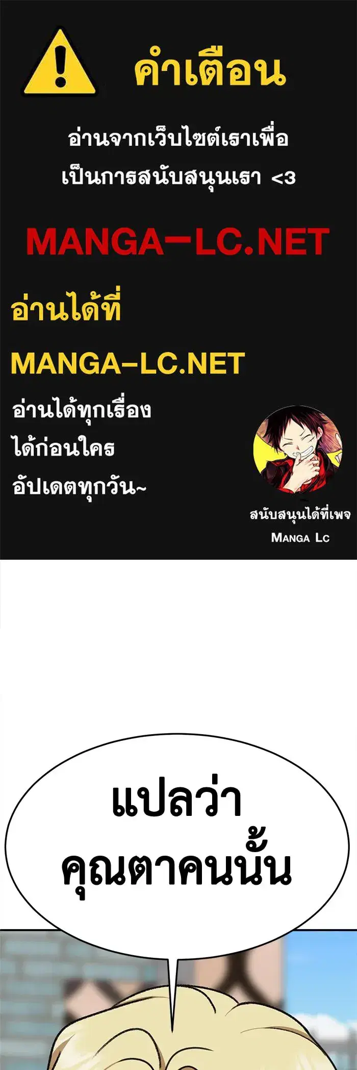 หน้า 1 จาก 200