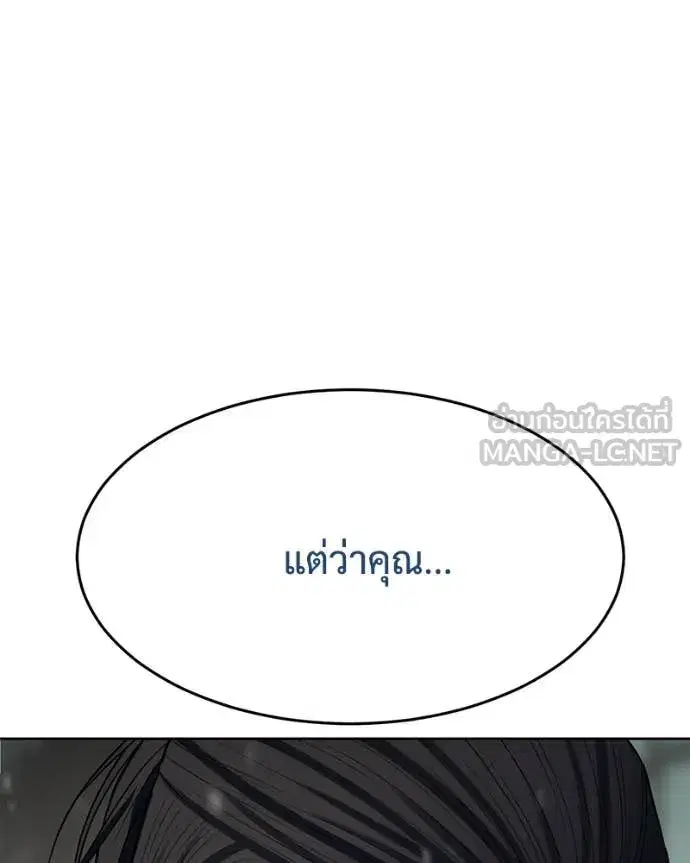 หน้า 124 จาก 229