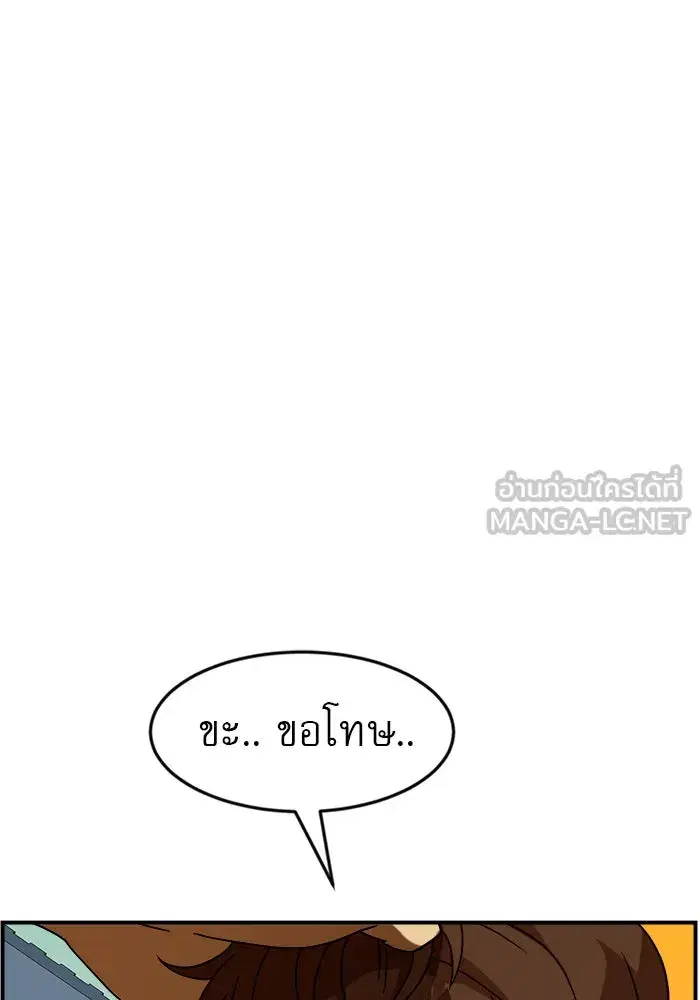 หน้า 108 จาก 130