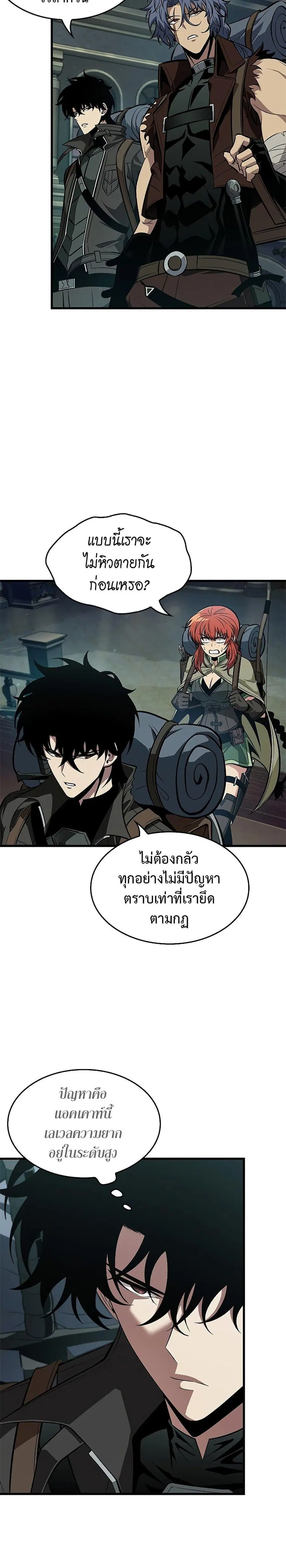 หน้า 22 จาก 31