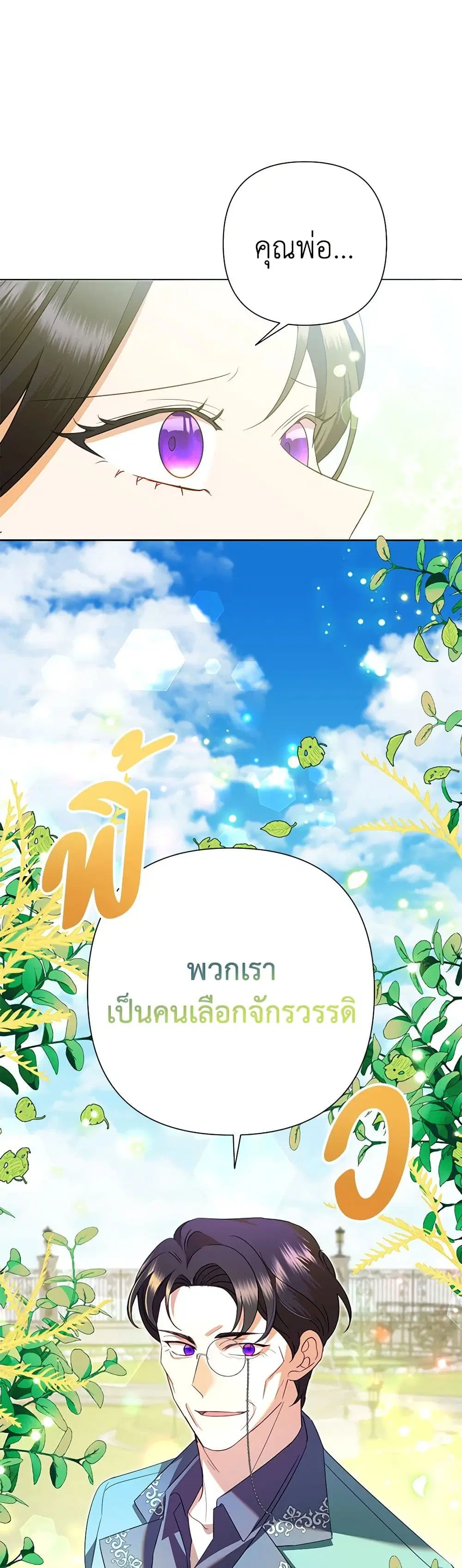 หน้า 34 จาก 41
