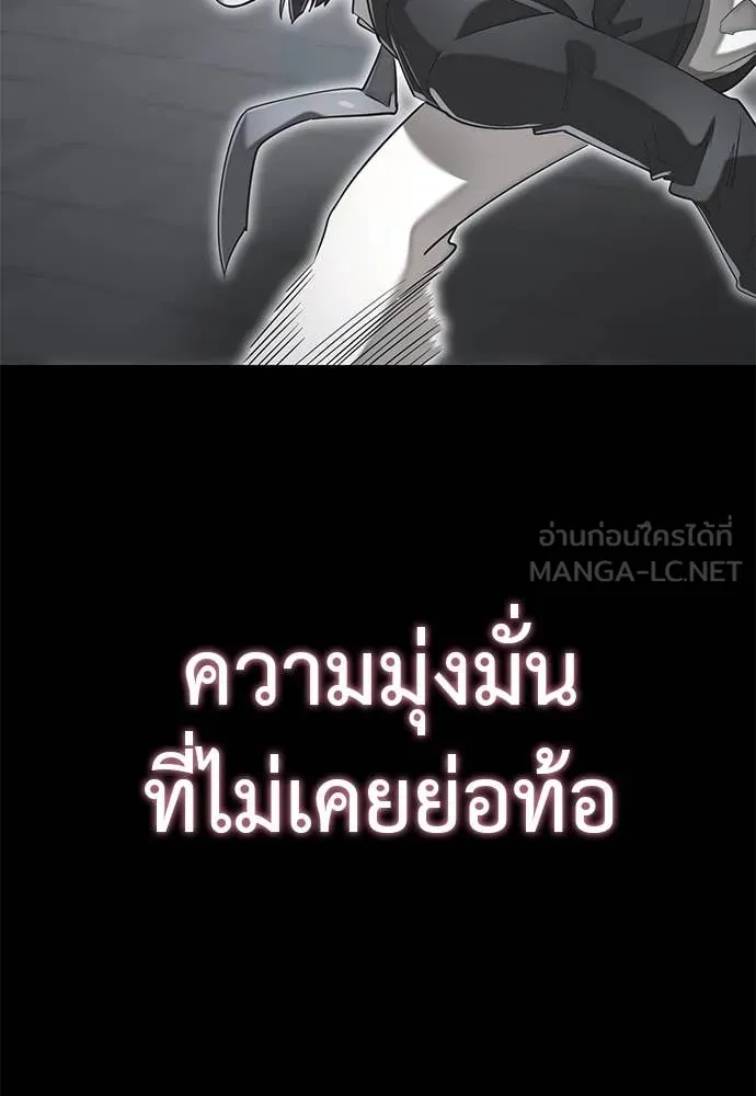 หน้า 105 จาก 130