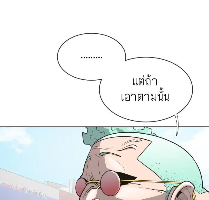 หน้า 24 จาก 130