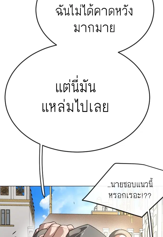 หน้า 28 จาก 221