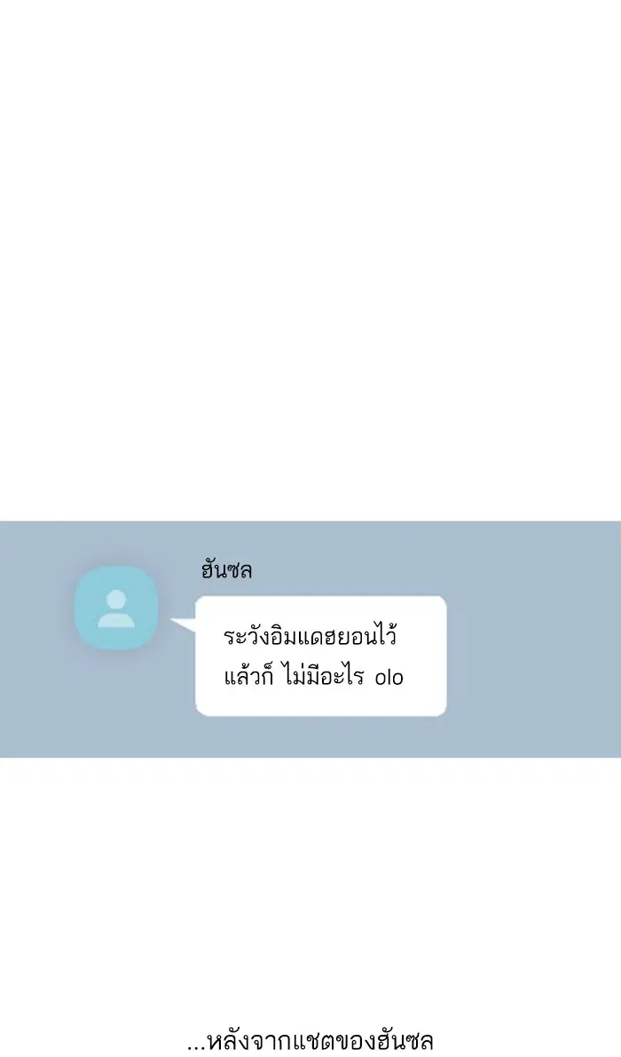 หน้า 16 จาก 107