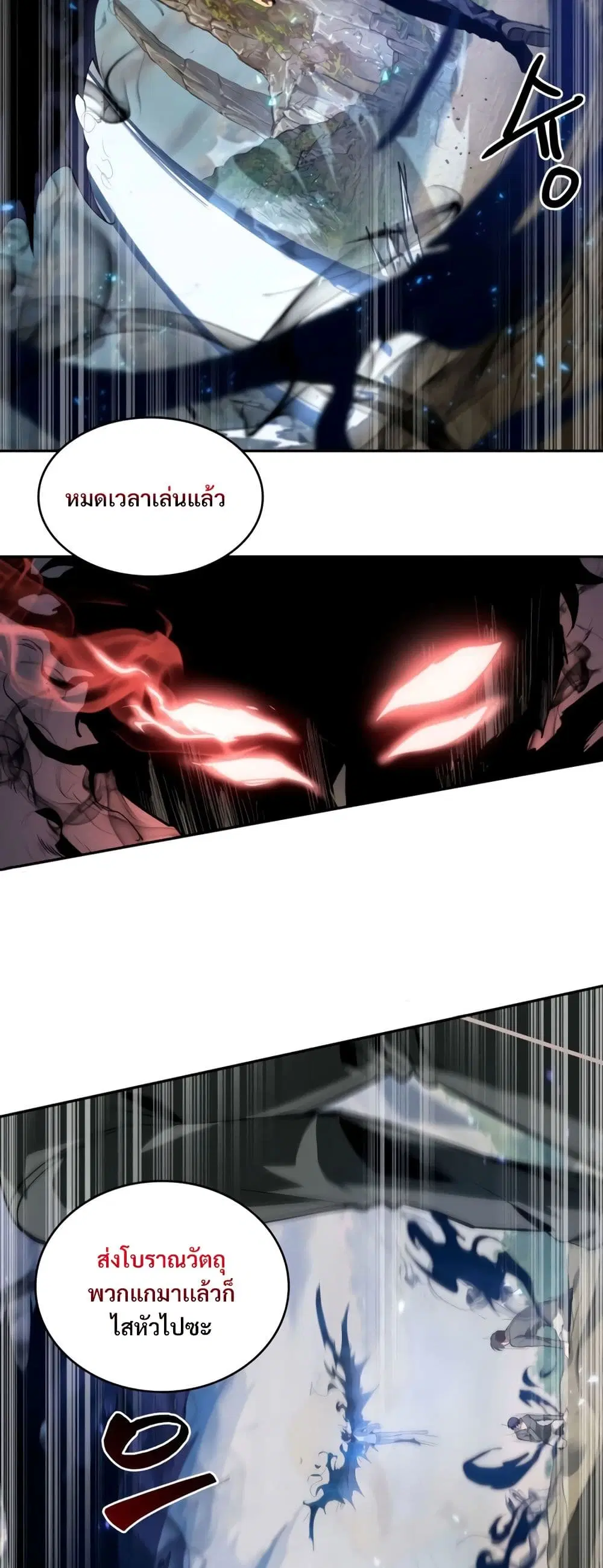 หน้า 2 จาก 40