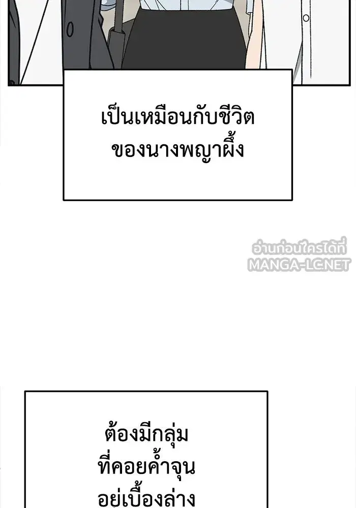 หน้า 45 จาก 175