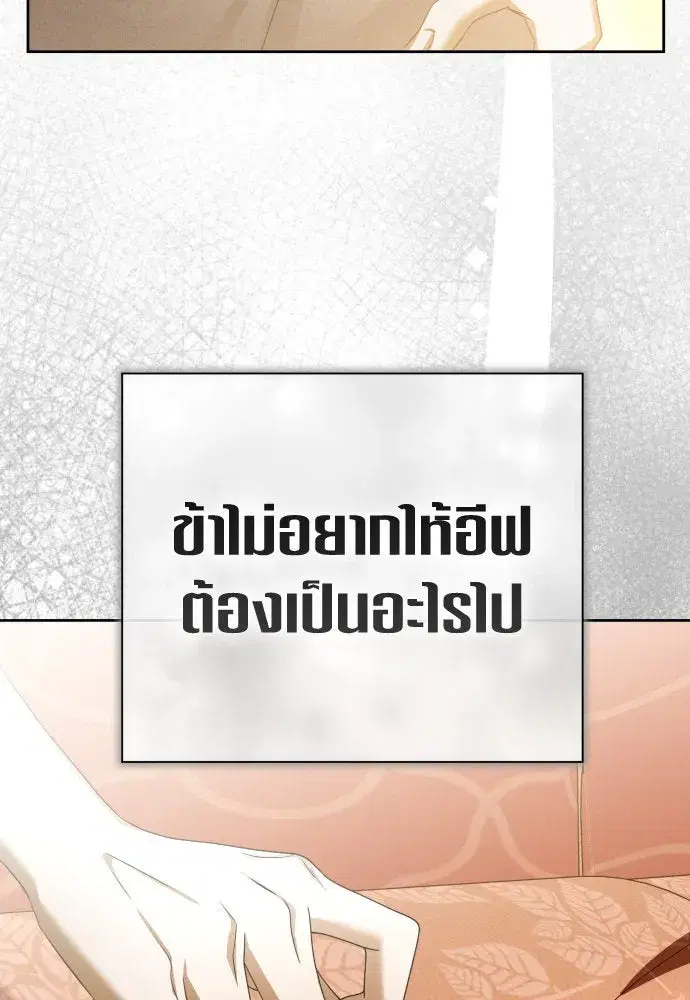 หน้า 32 จาก 187