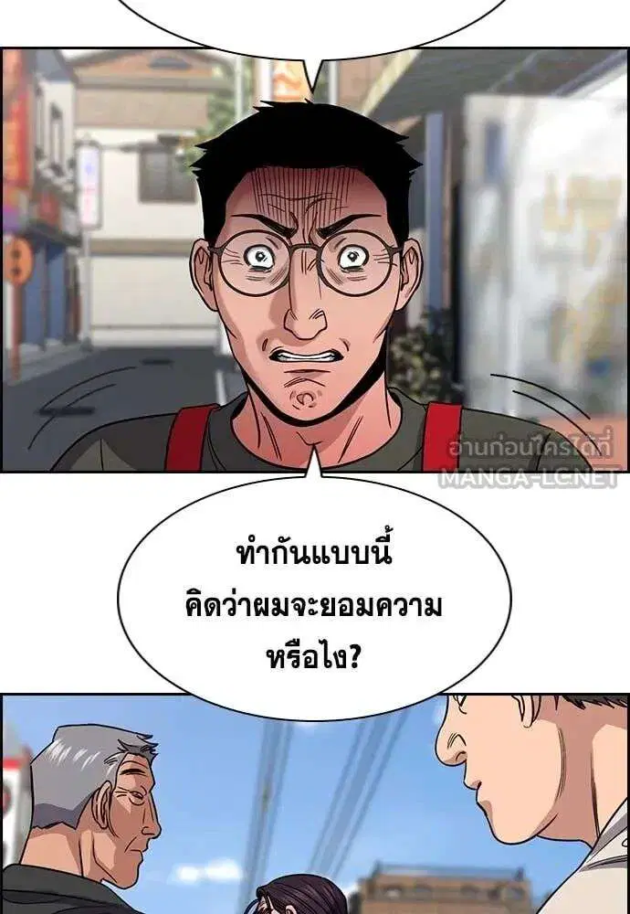 หน้า 88 จาก 129