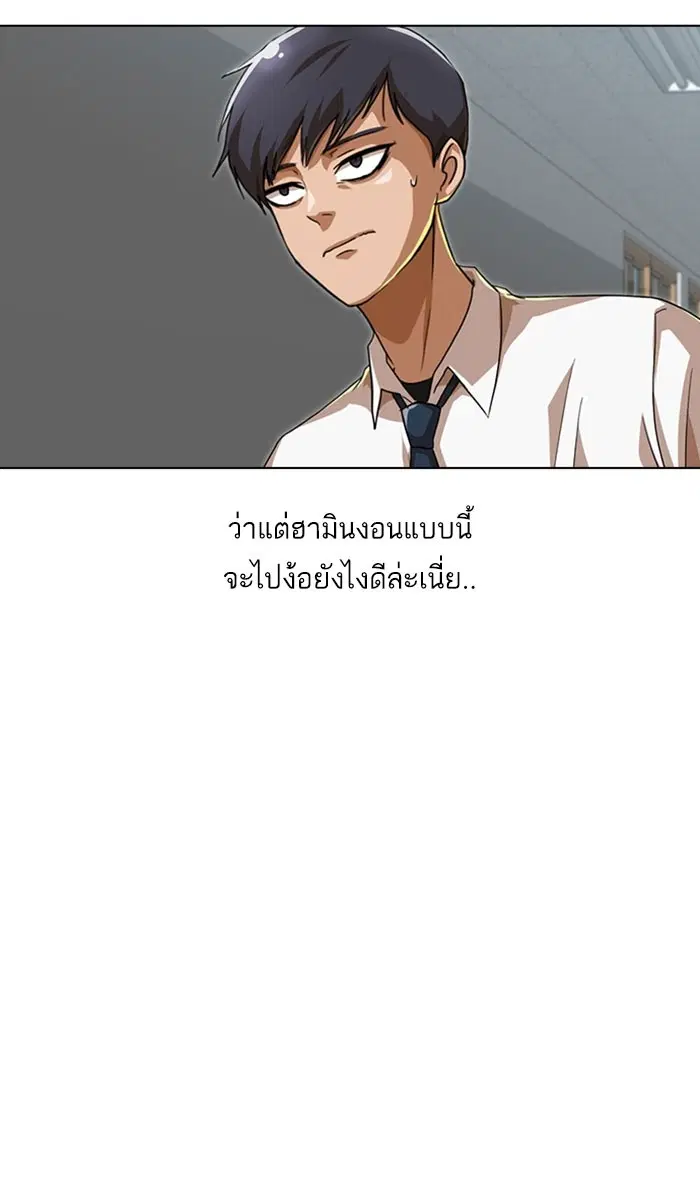 หน้า 36 จาก 150