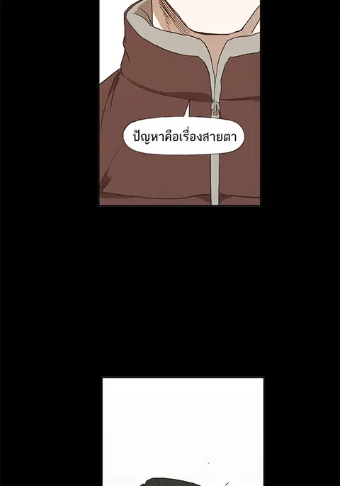 หน้า 34 จาก 92