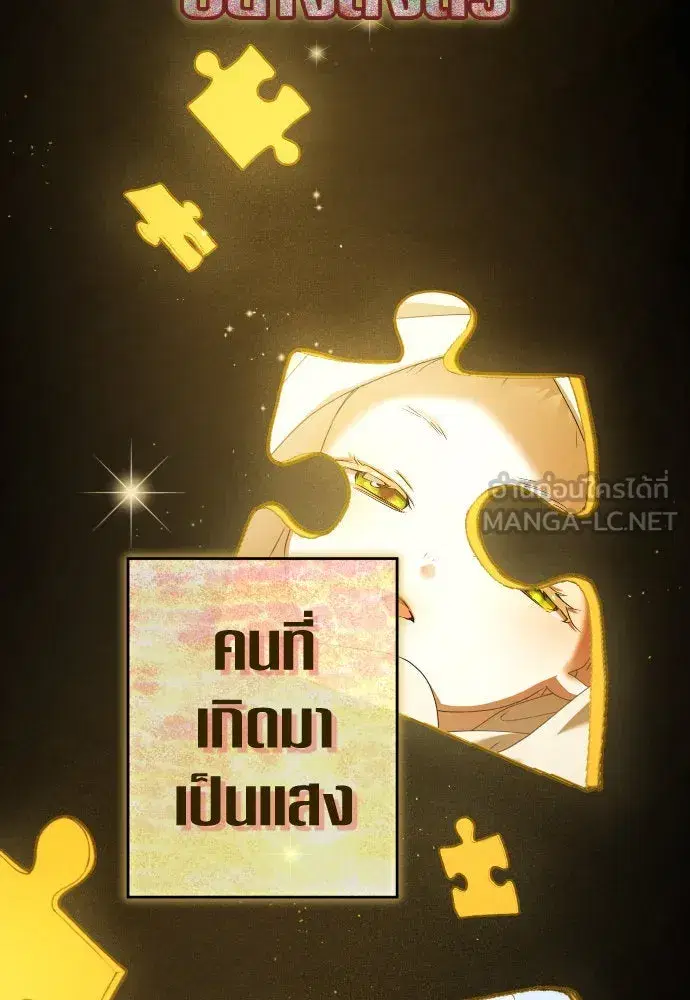 หน้า 132 จาก 159
