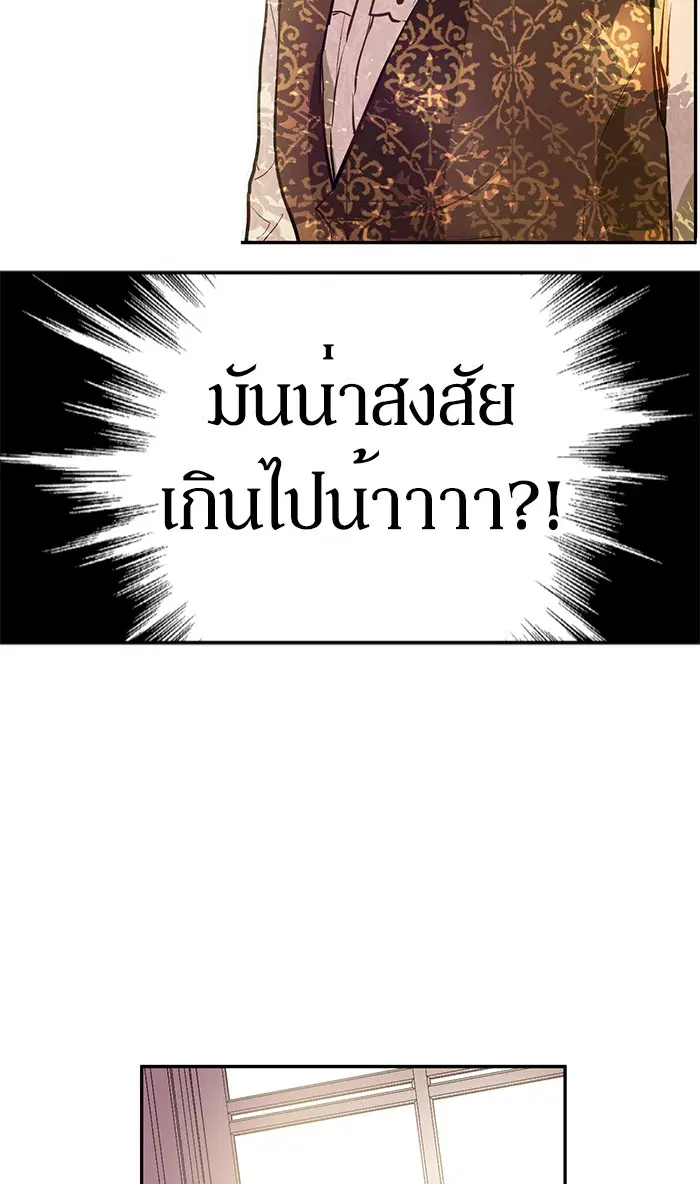 หน้า 32 จาก 72