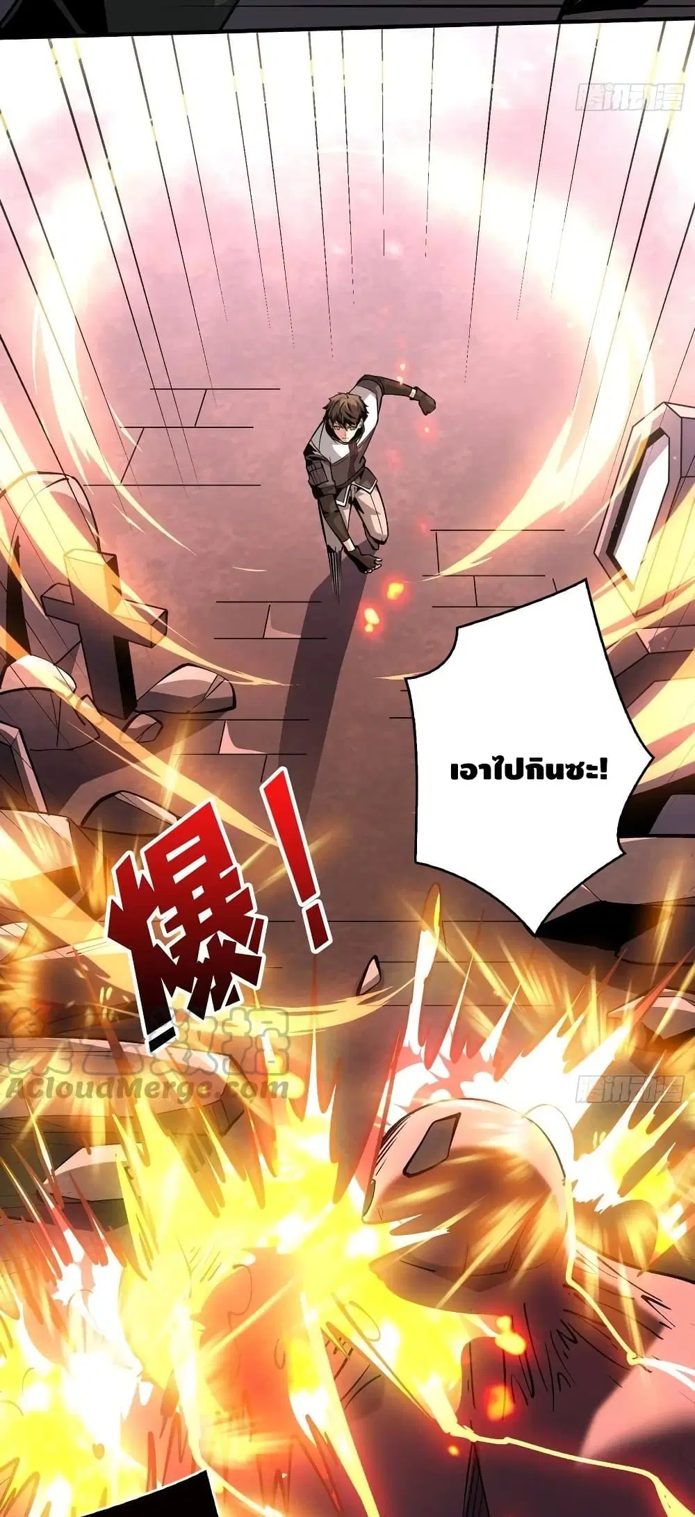 หน้า 32 จาก 42