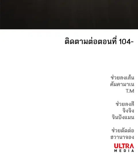 หน้า 226 จาก 226