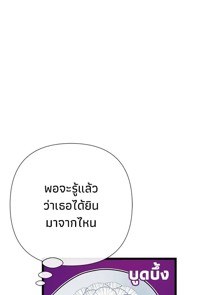 หน้า 67 จาก 124