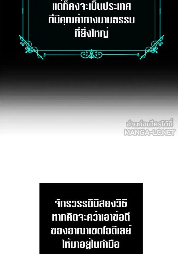 หน้า 105 จาก 160