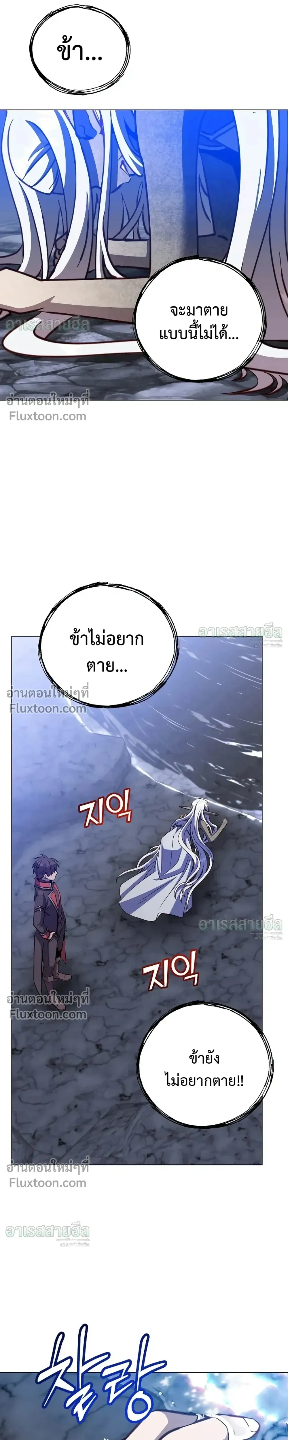 หน้า 22 จาก 25