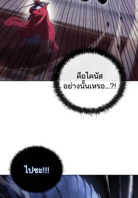 หน้า 43 จาก 97