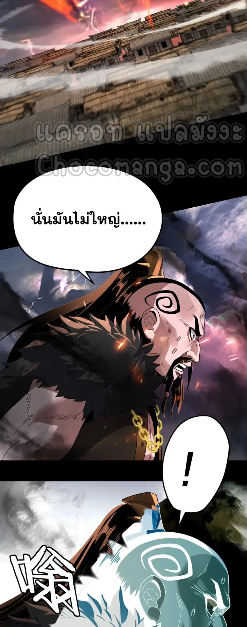 หน้า 20 จาก 42