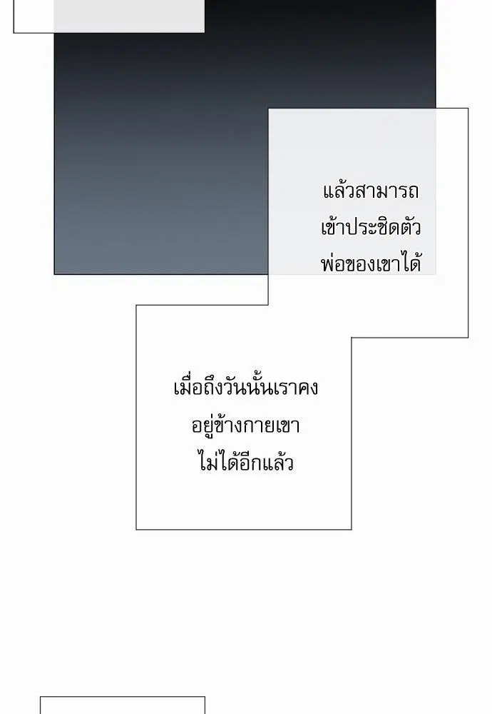 หน้า 39 จาก 55