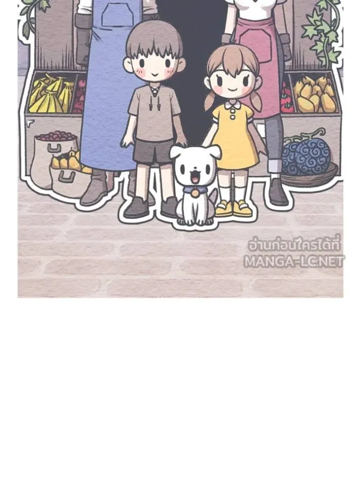 หน้า 417 จาก 575