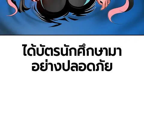 หน้า 115 จาก 178