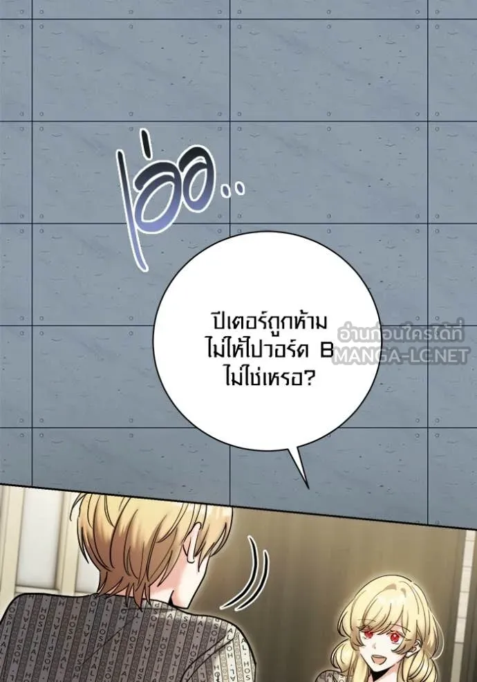 หน้า 63 จาก 151