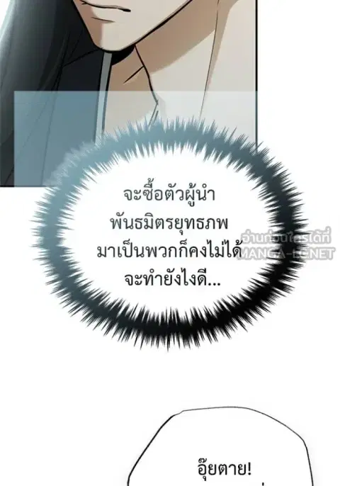 หน้า 7 จาก 129