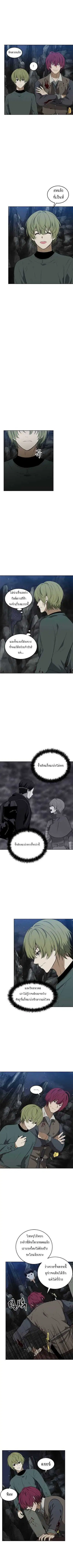 หน้า 10 จาก 11