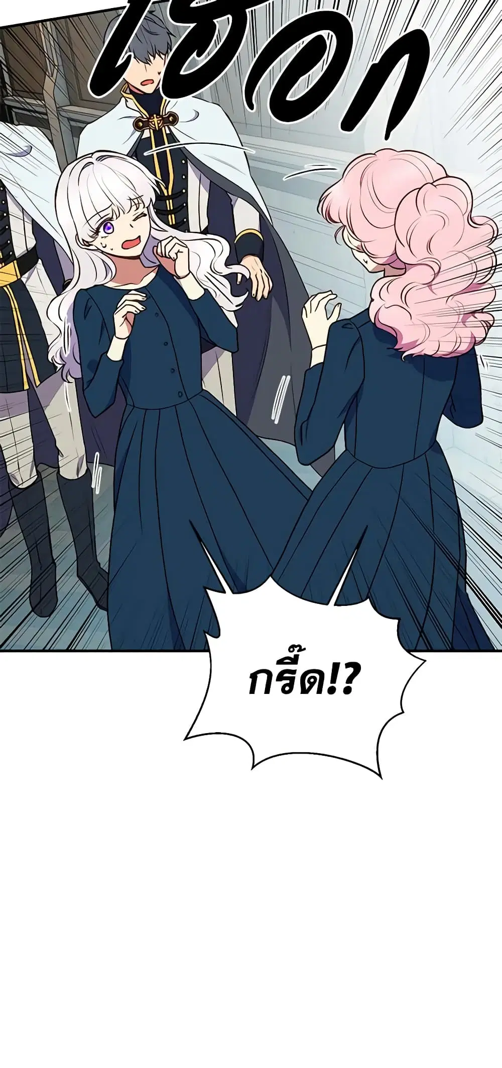 หน้า 41 จาก 41