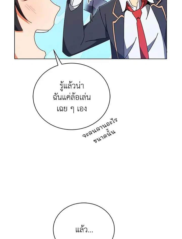 หน้า 92 จาก 135