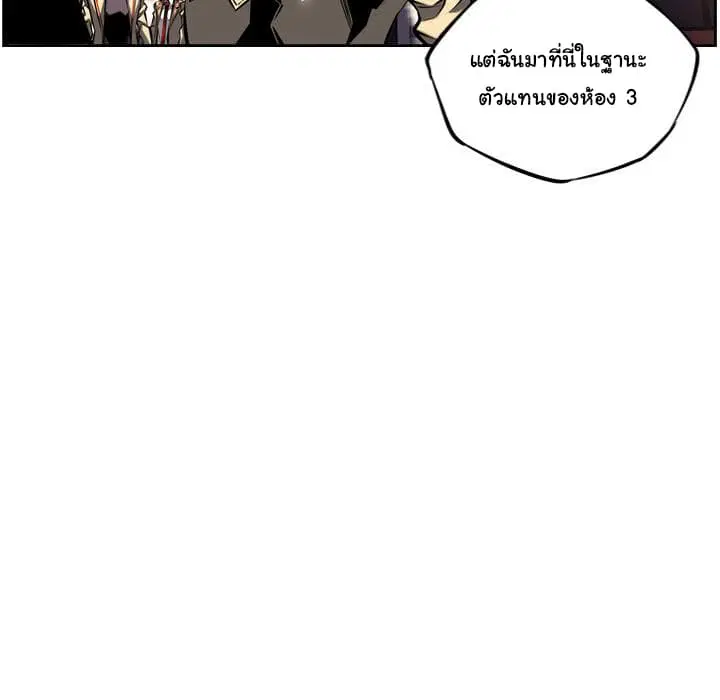 หน้า 43 จาก 89