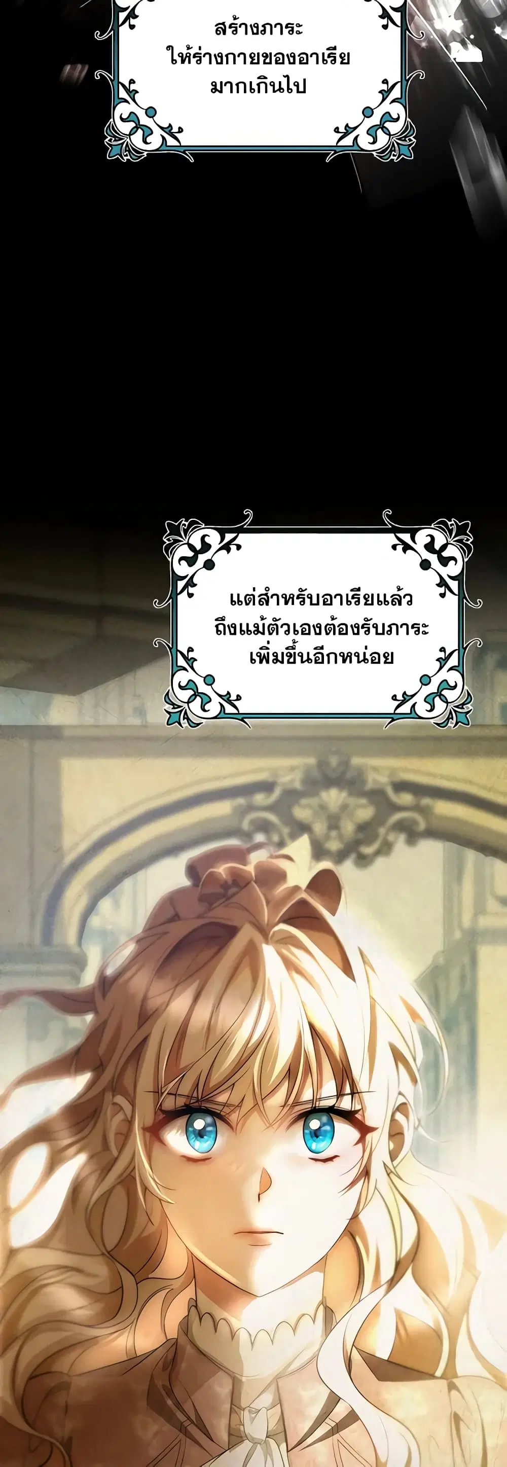 หน้า 3 จาก 45