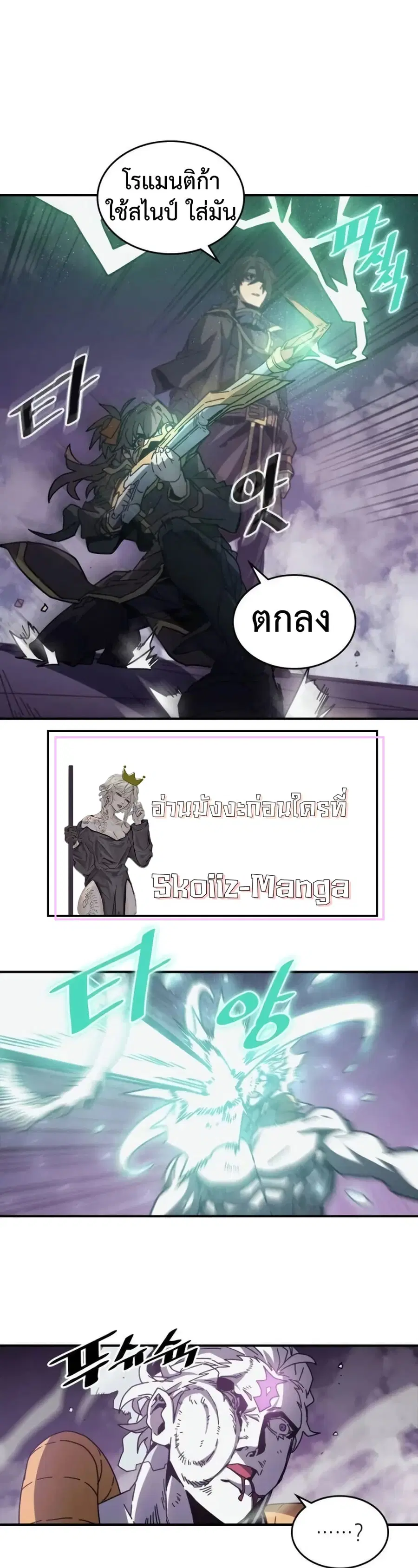 หน้า 4 จาก 37