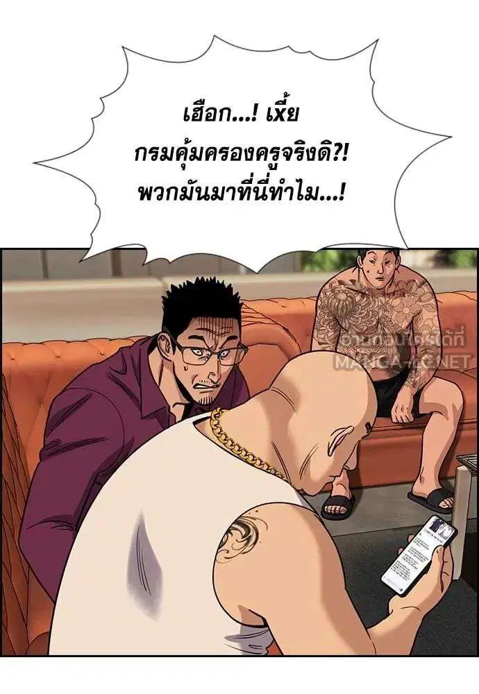 หน้า 19 จาก 134