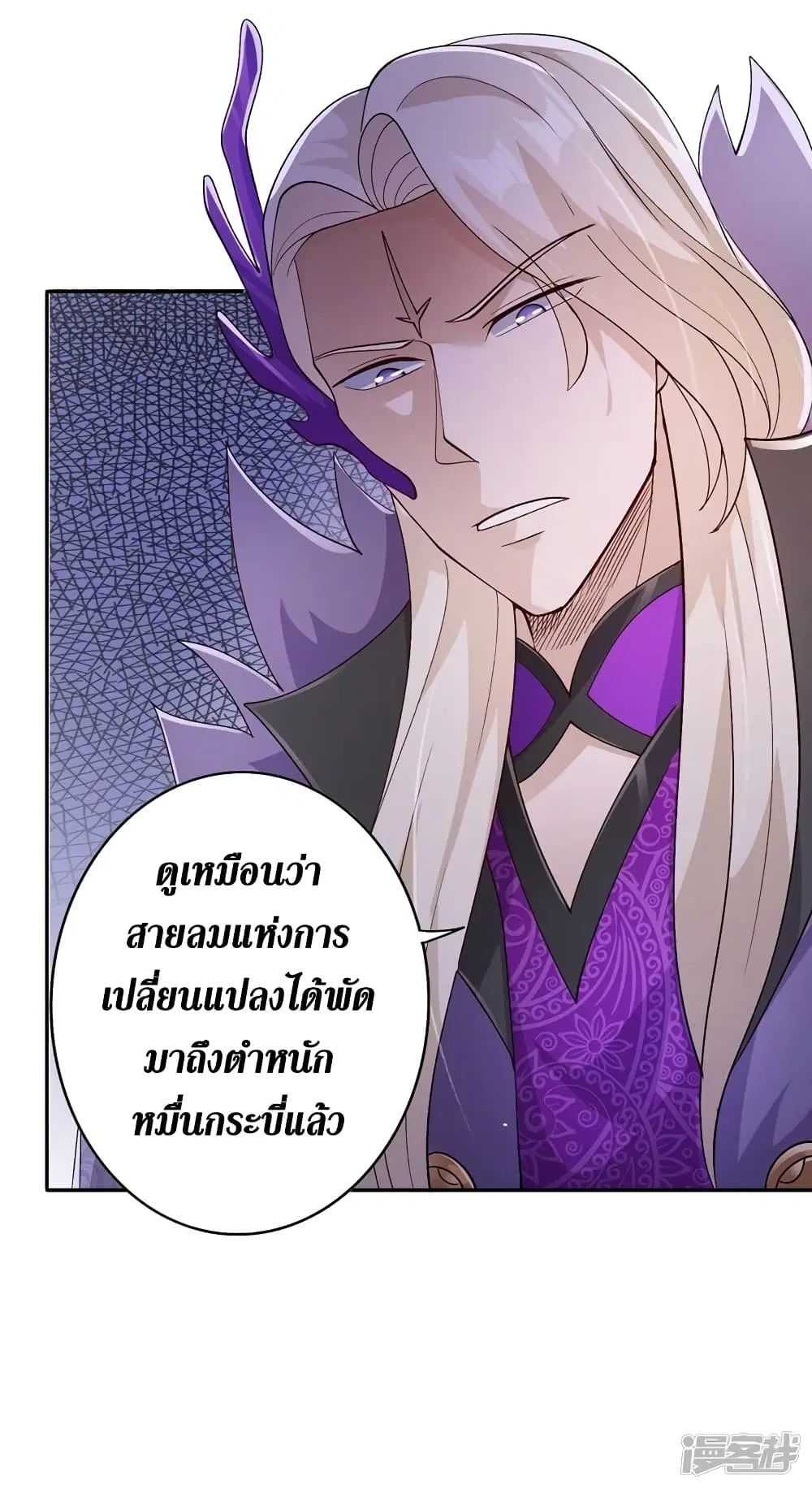 หน้า 40 จาก 42