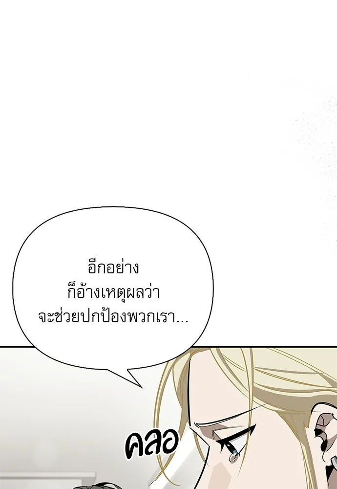 หน้า 131 จาก 160