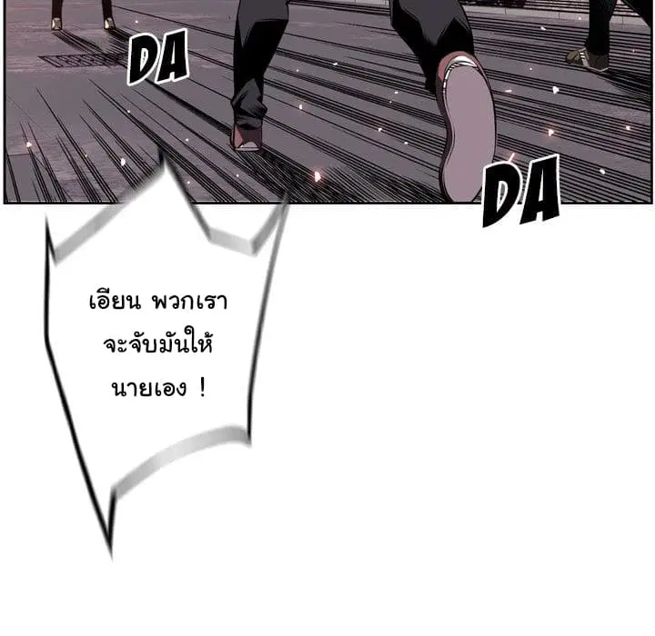 หน้า 41 จาก 95