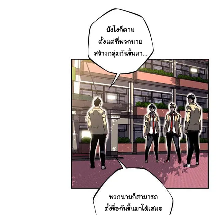 หน้า 11 จาก 105