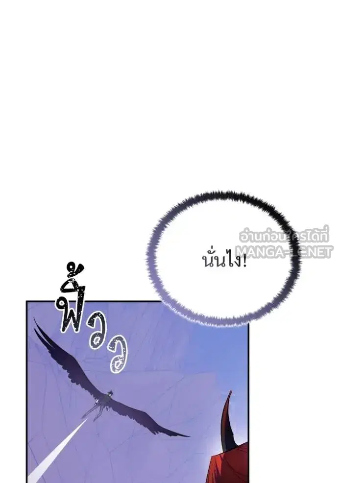 หน้า 62 จาก 123