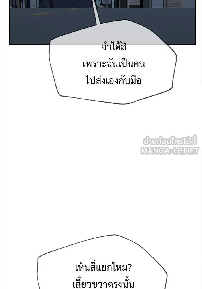 หน้า 39 จาก 153