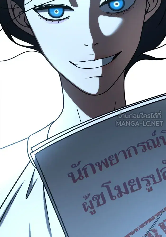 หน้า 126 จาก 151