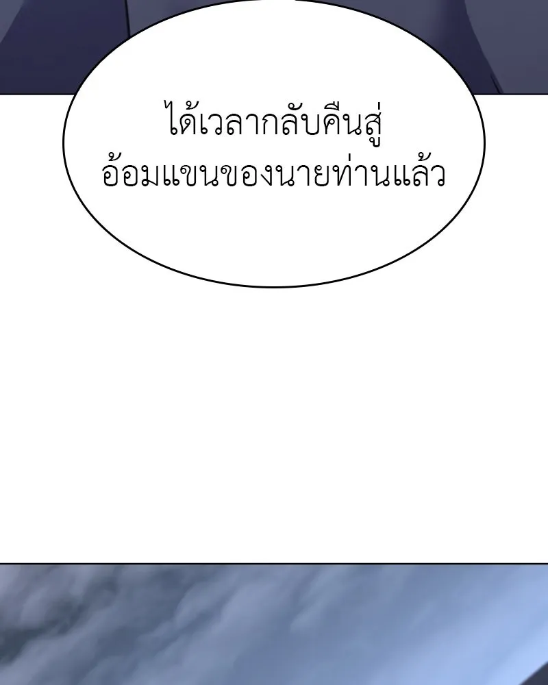หน้า 40 จาก 237