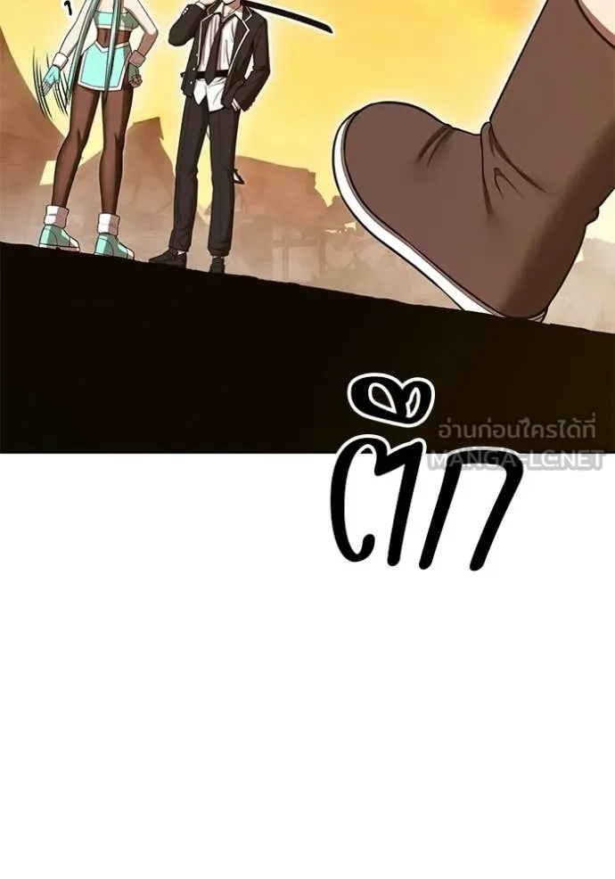หน้า 182 จาก 384