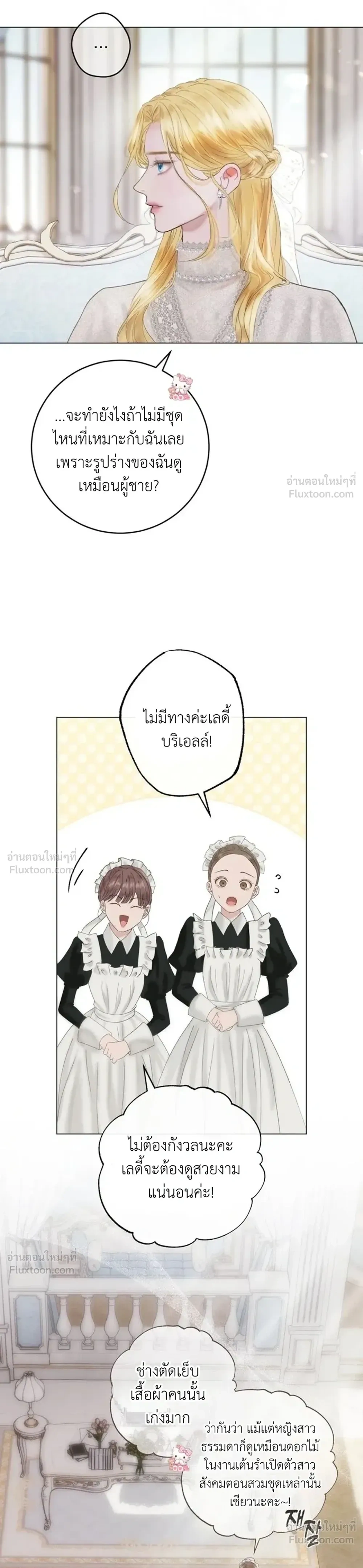 หน้า 43 จาก 51