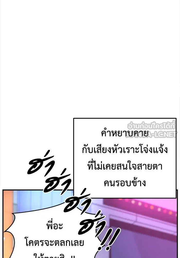 หน้า 6 จาก 172